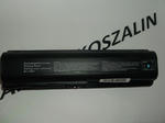 BATERIA HP G50 G60 G70 COMPAQ CQ40 CQ50 CQ60 CQ61 w sklepie internetowym Kupwkoszalinie