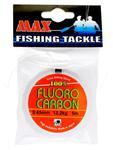 Fluorocarbon przyponowy made in Japan 0,45mm 5m 12,2kg w sklepie internetowym Andraex.home.pl