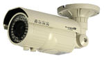 Kamera N-CAM 690 w sklepie internetowym Kamera-ip.com.pl