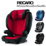 Recaro Monza Nova Evo Seatfix fotelik 15-36kg recaro monza nova evo seatfix w sklepie internetowym Sklepikdzieciecy.pl