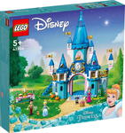 LEGO Klocki Disney Princess 43206 Zamek Kopciuszka i księcia z bajki w sklepie internetowym DzienDziecka.com 