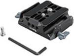 SmallRig 3357 Universal LWS Baseplate 15mm - uniwersalny baseplate w sklepie internetowym Foto - Plus 