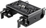 SmallRig 1775 Baseplate with Dual 15mm Rod Clamp w sklepie internetowym Foto - Plus 