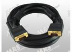 Kabel VGA 5,0m MRS-140 złocony z filtrem w sklepie internetowym Markland.pl