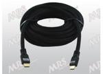 Kabel HDMI 10m MRS-161 złocony 26AWG w sklepie internetowym Markland.pl