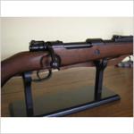 POSZUKIWANY KARABIN MAUSER 98K Z PASEM (1146/C) w sklepie internetowym Replikabroni.com.pl