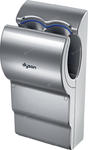 Suszarka do rąk Dyson Airblade dB - szara - Dyson AB14 grey w sklepie internetowym KlimaSklep