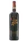 Castello di Gabbiano, Chianti Classico Riserva, Sangiovese, Merlot, Toskania, Włochy w sklepie internetowym Buy Wine