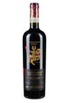 Castello di Gabbiano, Chianti Clasicco Gran Selezione Bellezza, Sangiovese, Toskania, Włochy w sklepie internetowym Buy Wine