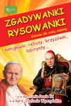 Zgadywanki Rysowanki Św. Jan Paweł II i kardynał Stefan Wyszyński w sklepie internetowym Księgarnia Dobrego Pasterza