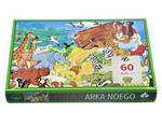 Arka Noego Puzzle 60 elementów w sklepie internetowym Księgarnia Dobrego Pasterza