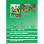 Jesteśmy w Rodzinie Pana Jezusa Przew Programowo-Dydaktyczny dla klasy I Sp w sklepie internetowym Księgarnia Dobrego Pasterza