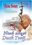 Ojciec Święty w 20-tą rocznicę w Warszawie Niech zstąpi Duch Twój... DVD w sklepie internetowym Księgarnia Dobrego Pasterza