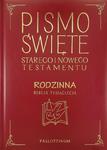 Rodzinna Biblia Tysiąclecia A4 skóra ekologiczna i złocone brzegi w sklepie internetowym Księgarnia Dobrego Pasterza