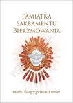 Pamiątka Sakramentu Bierzmowania Duchu Święty prowadź mnie! w sklepie internetowym Księgarnia Dobrego Pasterza