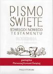 Rodzinna Biblia Tysiąclecia Pamiątka Pierwszej Komunii św. format A4 w sklepie internetowym Księgarnia Dobrego Pasterza