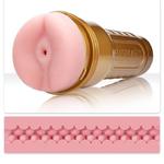 Masturbator FleshlightButt Anal Stamina Training Unit w sklepie internetowym Kraina Doznań   