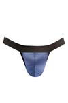 NAVAL JOCK STRAP (MAJTKI MĘSKIE/ MEN'S JOCK STRAP) M w sklepie internetowym Kraina Doznań   