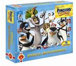Gra w Chowanego Pingwiny z Madagaskaru Alex w sklepie internetowym Mazakzabawki.pl