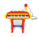 Pianinko organki keyboard z krzesełkiem w sklepie internetowym Mazakzabawki.pl