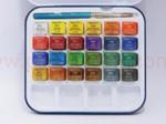 Komplet farb akwarelowych AQUAFINE TRAVEL SET METAL Daler-Rowney 24 szt w sklepie internetowym Sklep Plastyczny