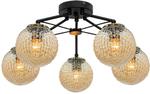 Rosa lampa sufitowa 5-punktowa czarna 2100/5 BLACK w sklepie internetowym Multilampy.pl