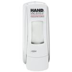 Dozownik odżywki do rąk GOJO HAND MEDIC 0.68 litra ABS biały w sklepie internetowym P+L Systems