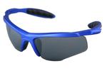 REEBOK - Sportowe okulary na rower B 1010 C w sklepie internetowym OptiShop.pl