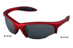 REEBOK SPORTOWE OKULARY NA ROWER, B 1011 B w sklepie internetowym OptiShop.pl