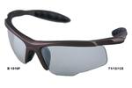 RBK SPORTOWE OKULARY NA ROWER, B 1010 F w sklepie internetowym OptiShop.pl