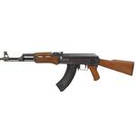 Karabinek ASG Cybergun AK47 w sklepie internetowym 