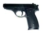 Pistolet gazowy RMG-23 w sklepie internetowym 