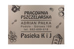 Szyld firmowy - Cappuccino - textures - wym. 700x500mm - grawer laserem - SZ155 w sklepie internetowym Grawernia.pl