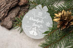 Bombki choinkowe z plexi frost - wym. 71x82mm - dowolny nadruk - BDR034 w sklepie internetowym Grawernia.pl