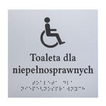 Toaleta dla niepełnosprawnych - tabliczka z pismem Braille'a - srebrny laminat grawerski 3mm - wym. 160x160mm - TAB550 w sklepie internetowym Grawernia.pl