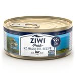 ZiwiPeak Canned Cat Food Makrela - makrela 85g w sklepie internetowym Kocimiętka