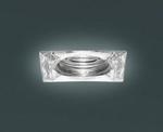 Oprawa Wpuszczana Mira 2 Leucos kryształowa 9,5 cm - Kryształowy w sklepie internetowym Kosmiczne Lampy