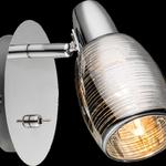 Lampa Ścienna Strahler 54986-1 Globo w sklepie internetowym Kosmiczne Lampy