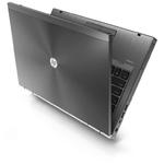 HP 8760w Core i7 2820QM 2.3 GHz / 8 GB / 120 GB SSD / DVD-RW / 17'' / Win7 Prof. + Quadro 3000M w sklepie internetowym Comtrade.pl