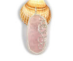 Kwarc, Srebrny wisior z kwarcem różowym w sklepie internetowym Artillo