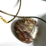 Brązowy jaspis picasso, kamień harmonii,serce w sklepie internetowym Artillo