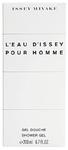 Issey Miyake L'Eau D'Issey Pour Homme żel pod prysznic 200ml + Próbka Gratis! w sklepie internetowym AromaDream.eu