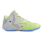 Nike LeBron XI w sklepie internetowym Top-Trendy.com