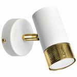 Kinkiet DANI WHITE/GOLD 1xGU10 w sklepie internetowym luke.sklep.pl