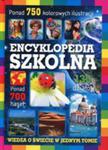 Encyklopedia Szkolna Wiedza O Świecie W Jednym Tomie w sklepie internetowym Gigant.pl