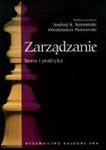 Zarządzanie Teoria I Praktyka w sklepie internetowym Gigant.pl