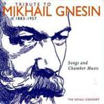 Tribute To Mikhail Gnesin - Songs And Chamber Music w sklepie internetowym Gigant.pl