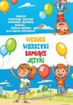 Wesołe Wierszyki Łamiące Języki w sklepie internetowym Gigant.pl