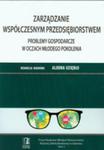 Zarządzanie Współczesnym Przedsiębiorstwem w sklepie internetowym Gigant.pl