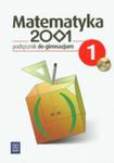 Matematyka 2001 1 Podręcznik Z Płytą Cd w sklepie internetowym Gigant.pl